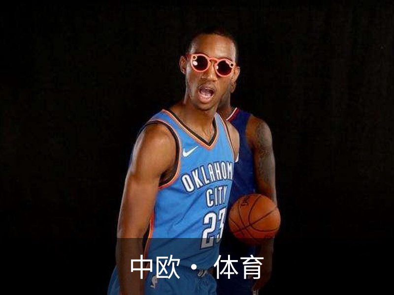 中欧· 体育品牌故事